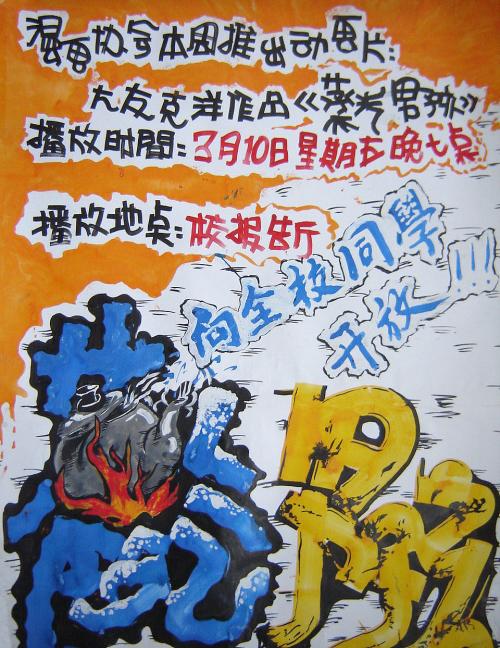 购买注册币库的台湾KYC认证资料